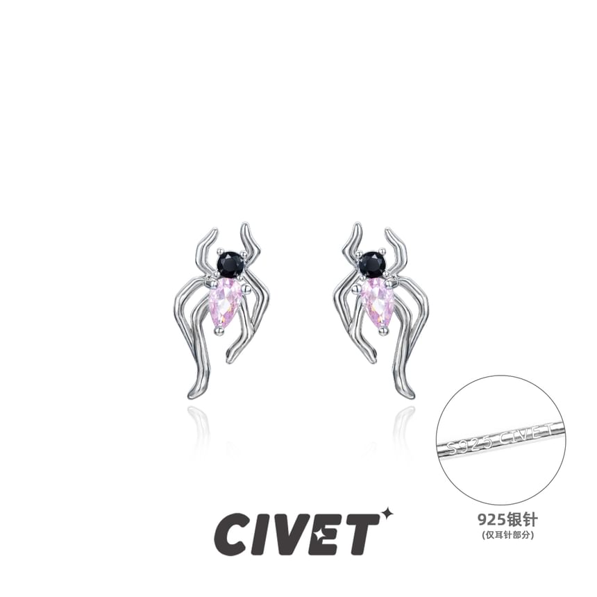 Ear Silver Spider / Sterling Stud Cuff Earring Simple