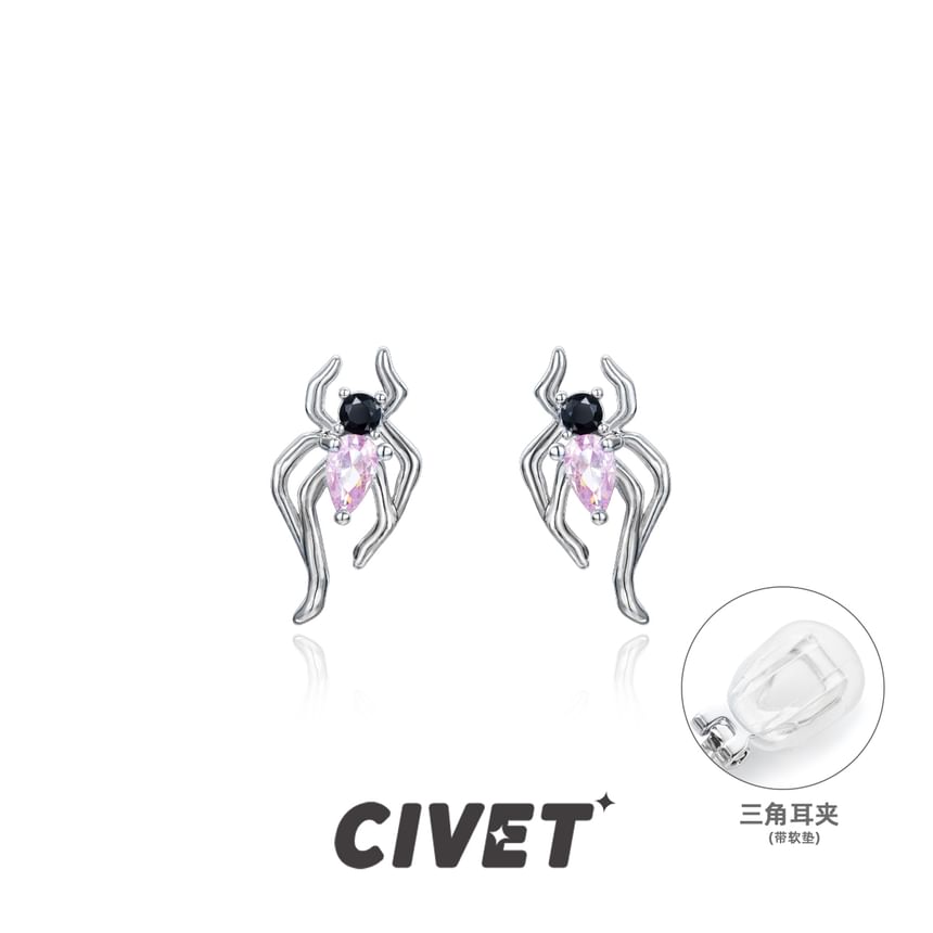 Ear Silver Spider / Sterling Stud Cuff Earring Simple