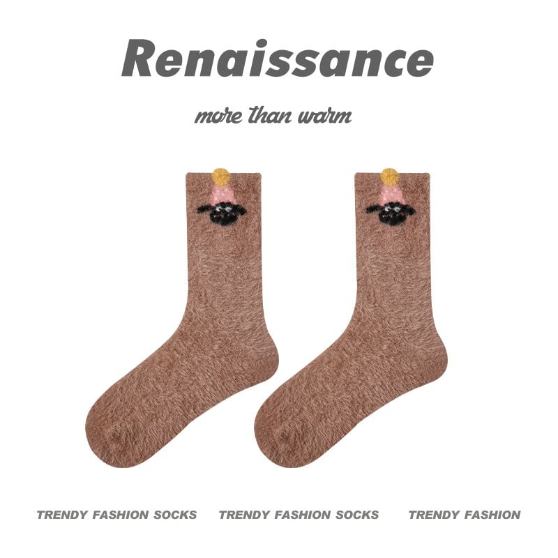 Sheep Print Knit Socks