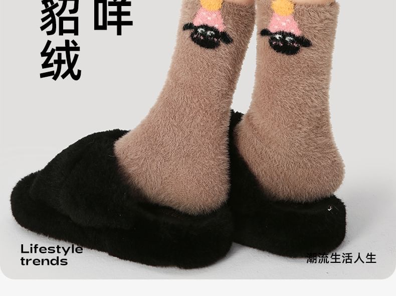 Sheep Print Knit Socks