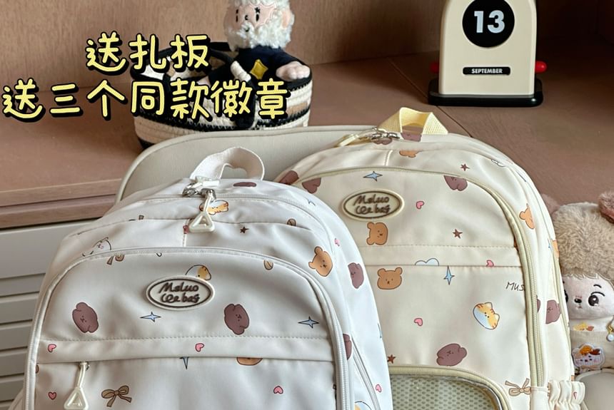 Print PVC Pocket Backpack / Bag Charm / Set