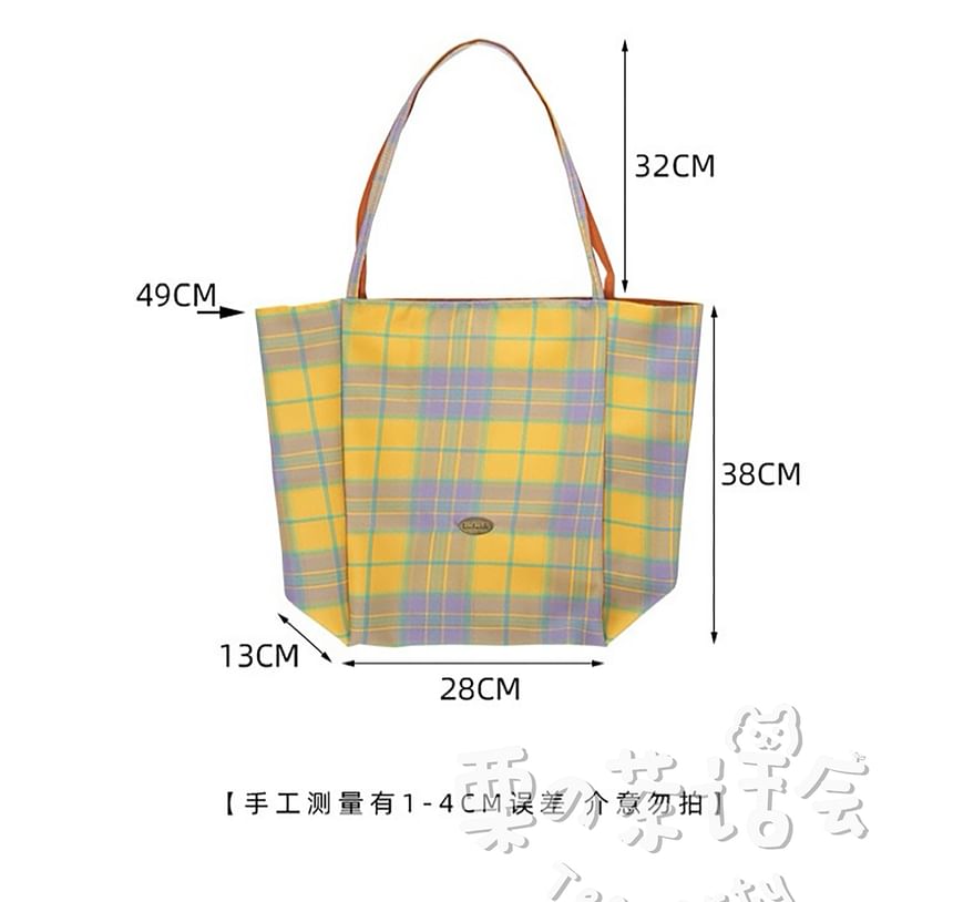 Plaid Tote Bag / Bag Charm / Set