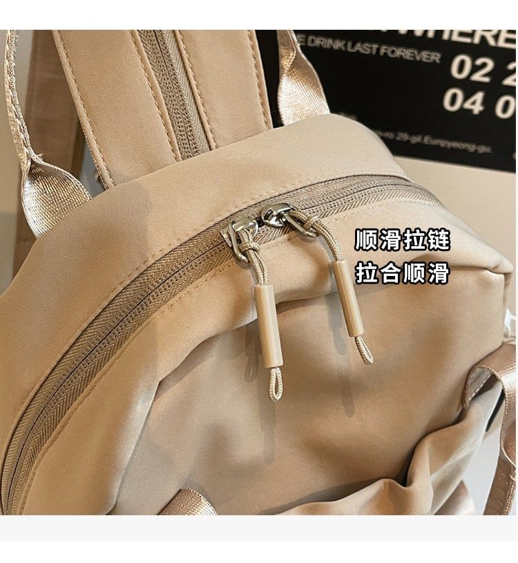 Bag Plain Lettering Sling
