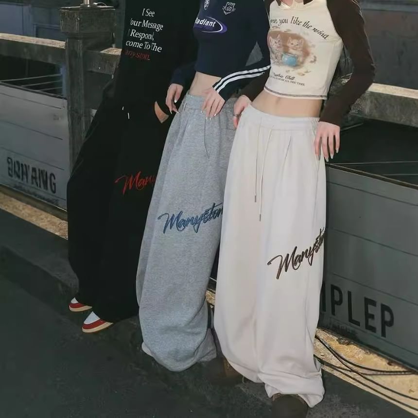 Low Rise Lettering Embroidered Loose-Fit Wide-Leg Sweatpants