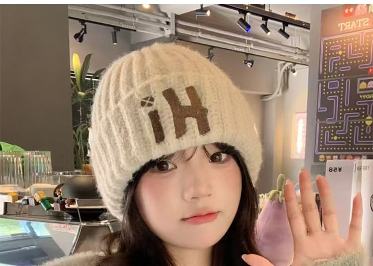 Knit Embroidered Lettering Beanie