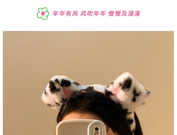 Headband Designs) Ear Chenille Animal (Various Face Wash
