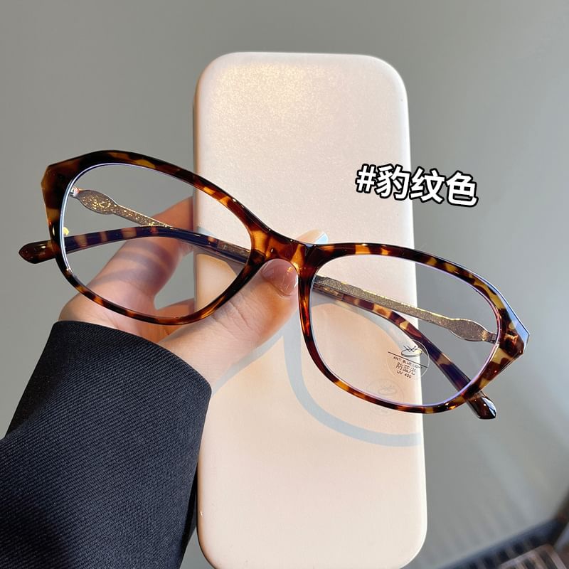 Blocking Blue Light Eyeglasses