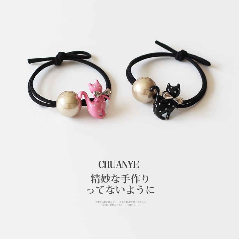 Cat Beaded Hair Tie