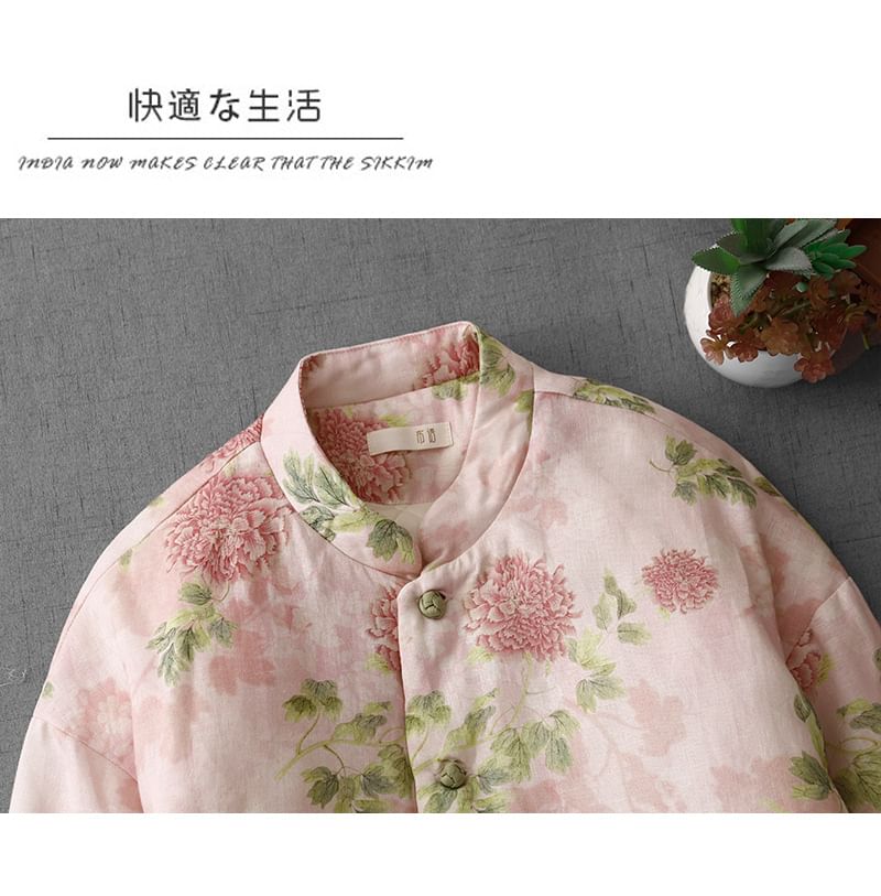 Floral Single-Breasted Jacket