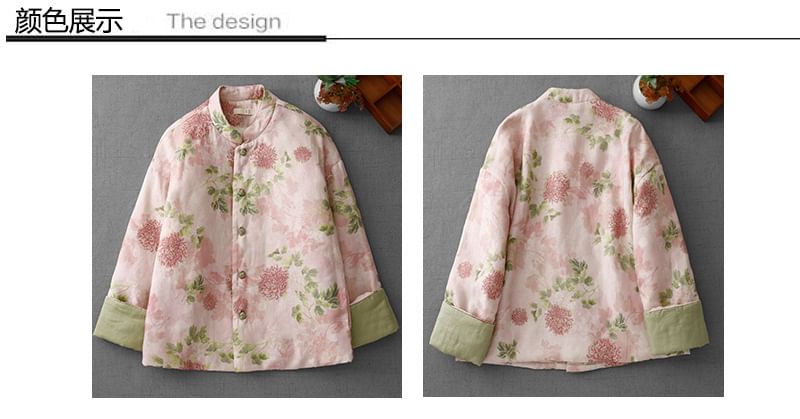 Floral Single-Breasted Jacket