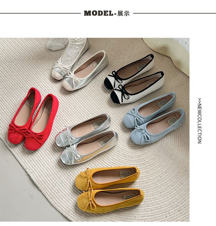 Accent Bow Flats Faux Leather