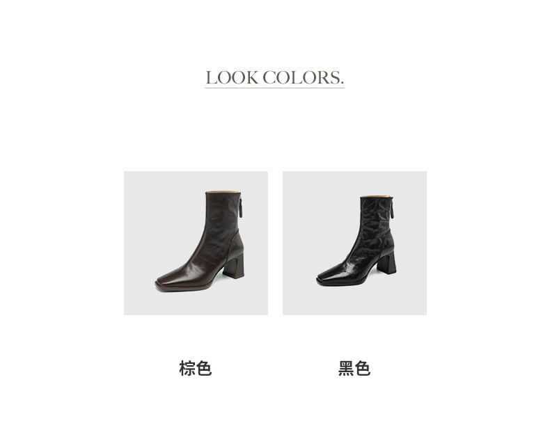 Short Zip Square Block Toe Boots Heel