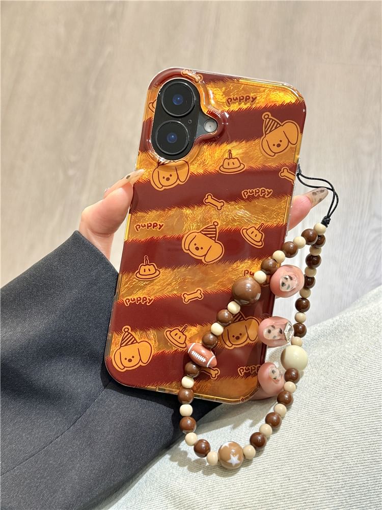 Case Striped Phone Strap Dog