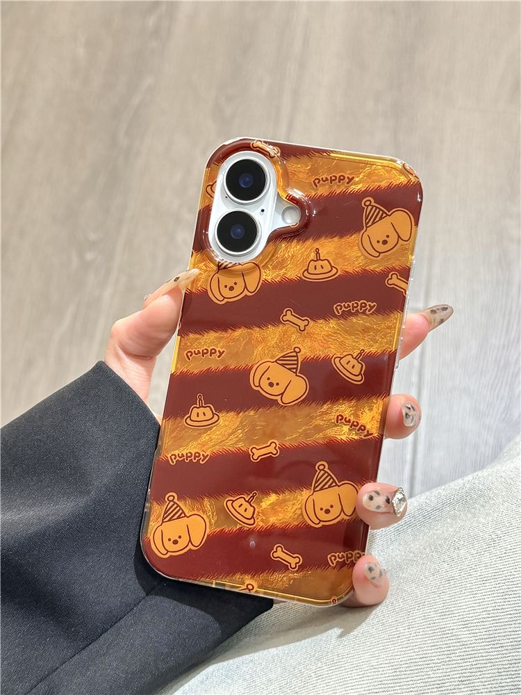 Case Striped Phone Strap Dog