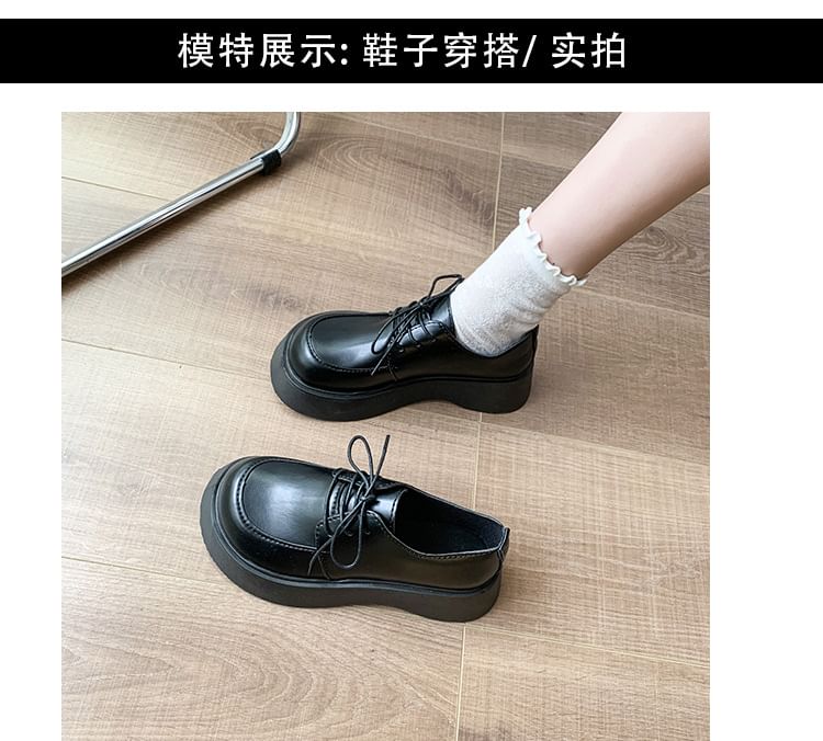 Platform Lace Up Shoes