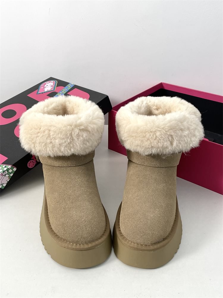 Buckled Fluffy Trim Platform Short Boots