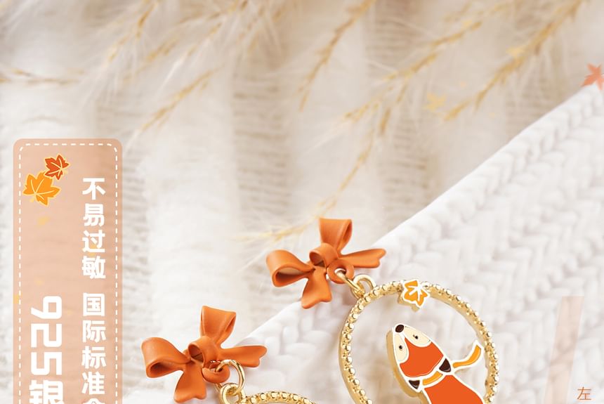 Fox Hoop Earring / Clip On Earring