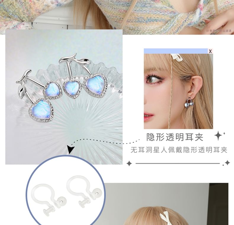 Stud Cherry / Heart Earring Clip-On