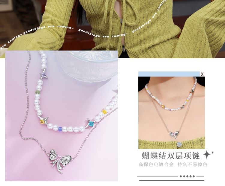Necklace Layered Ribbon