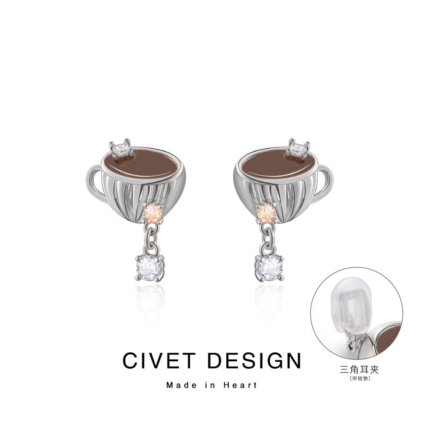 Earring On Coffee Stud Clip /