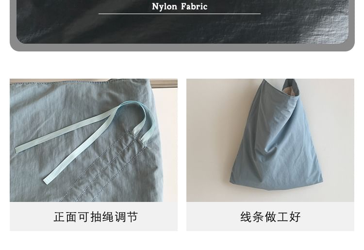 Shopper Bow Plain Drawstring Bag