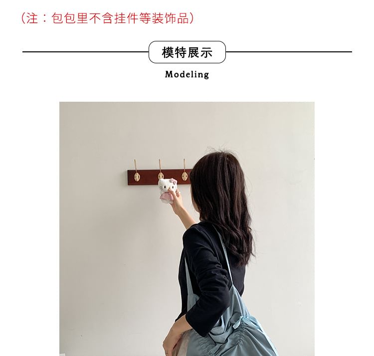 Shopper Bow Plain Drawstring Bag