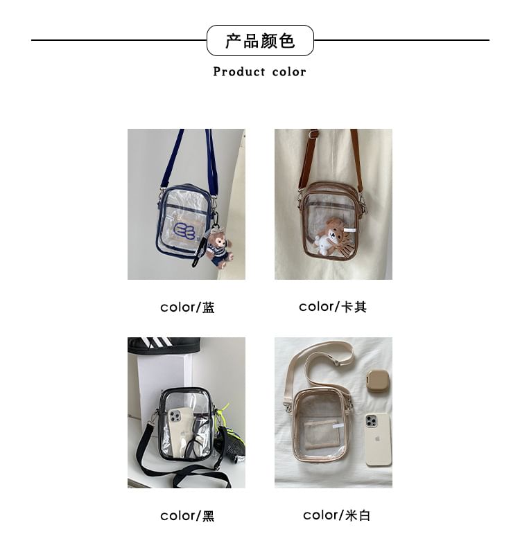 Crossbody PVC Bag