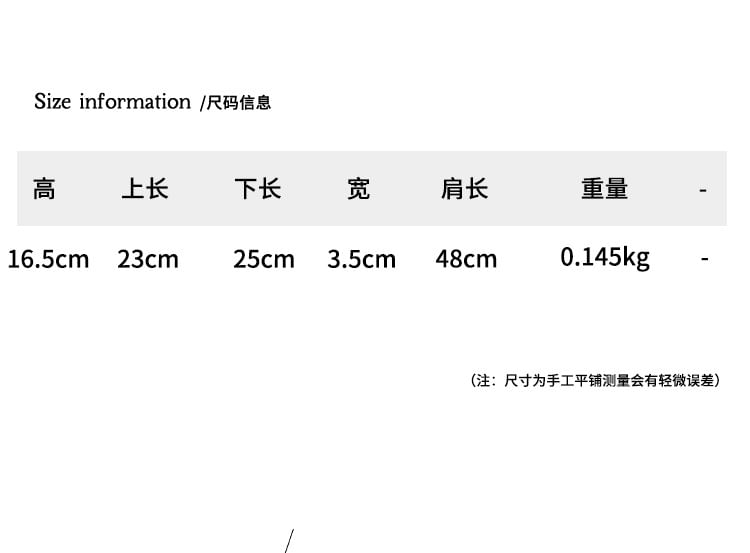 Faux Shoulder Bag Leather