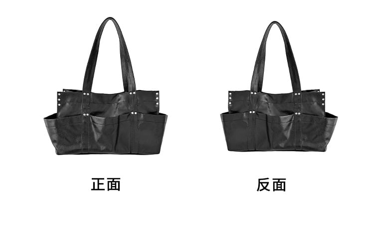 Tote Bag Mutli-Pocket