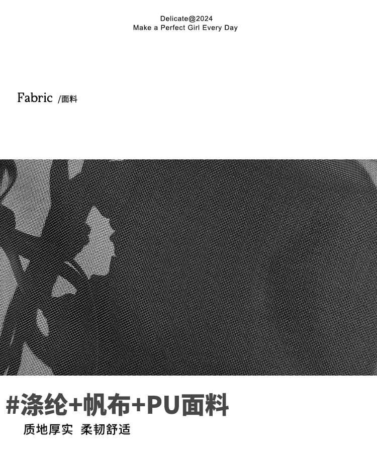 Pouch Bucket Bag Mesh Set: +