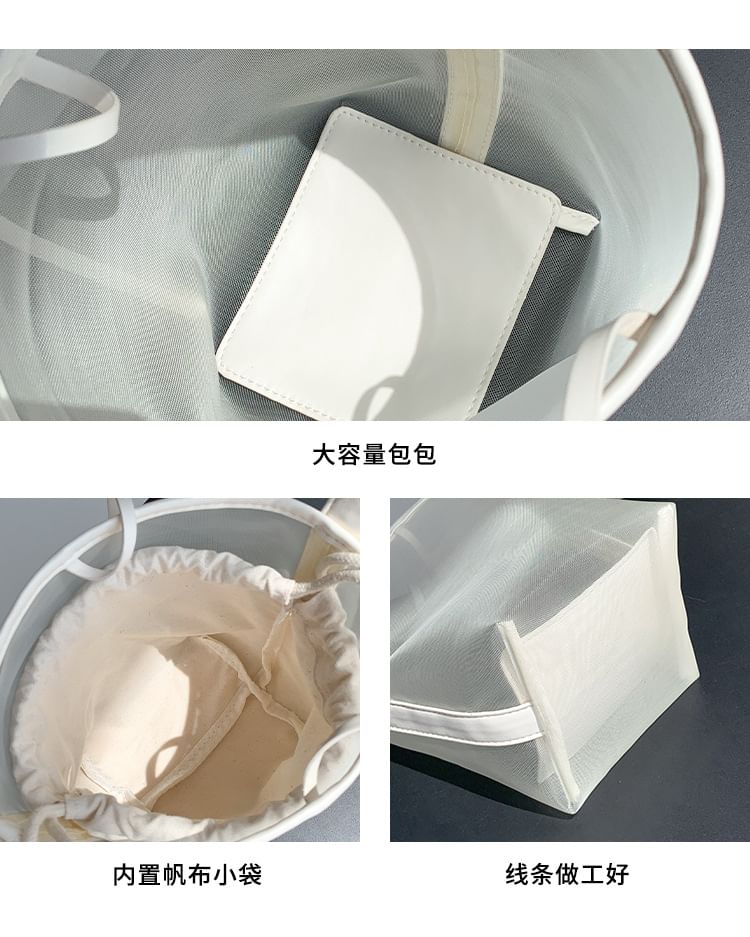 Pouch Bucket Bag Mesh Set: +