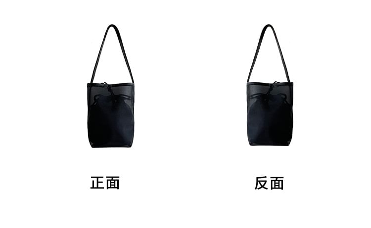 Pouch Bucket Bag Mesh Set: +