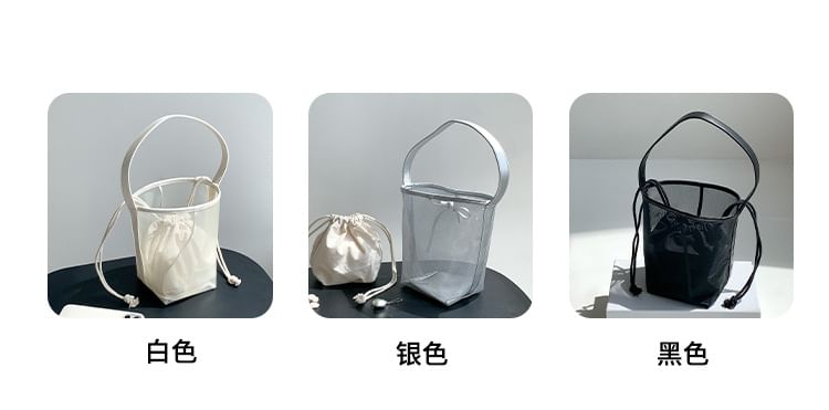 Pouch Bucket Bag Mesh Set: +