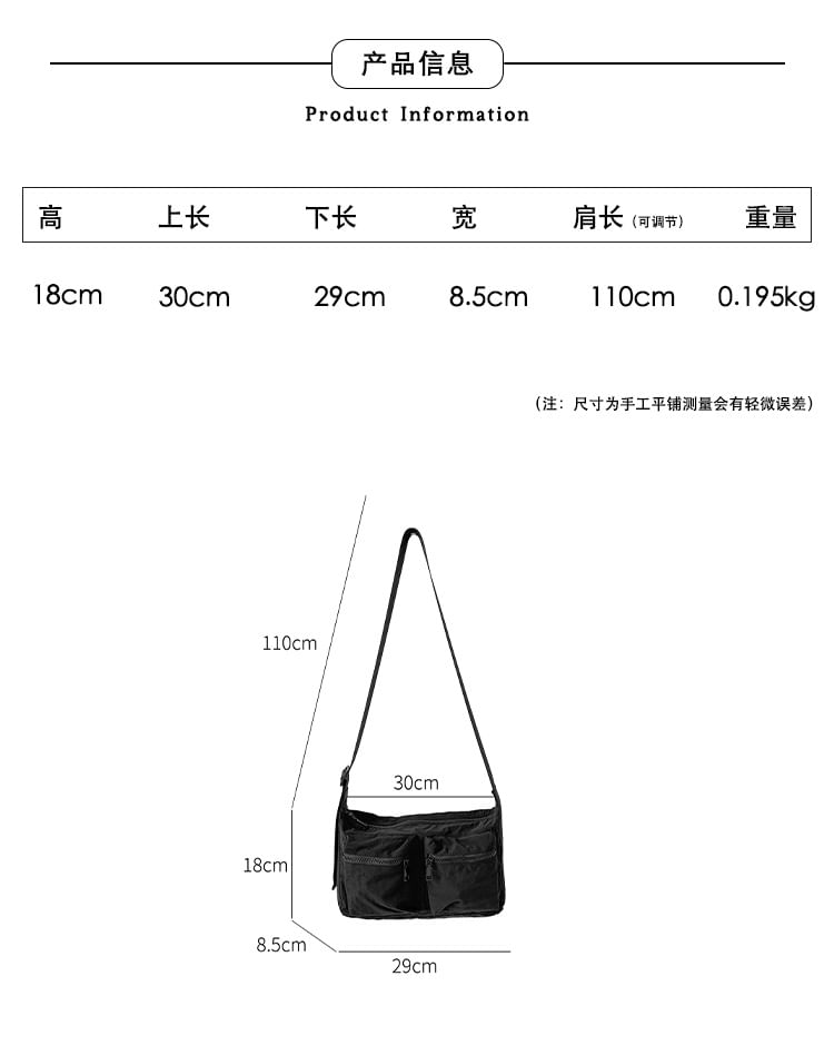 Multi-Pocket Bag Crossbody