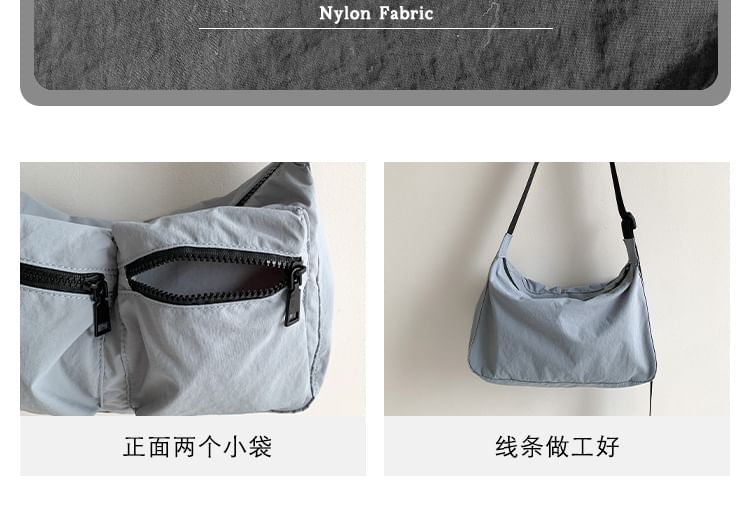 Multi-Pocket Bag Crossbody