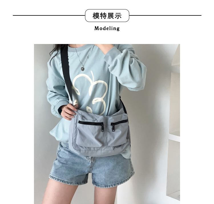 Multi-Pocket Bag Crossbody