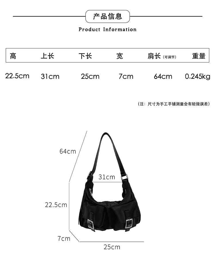 Shoulder Buckled Bag Multi-Pocket