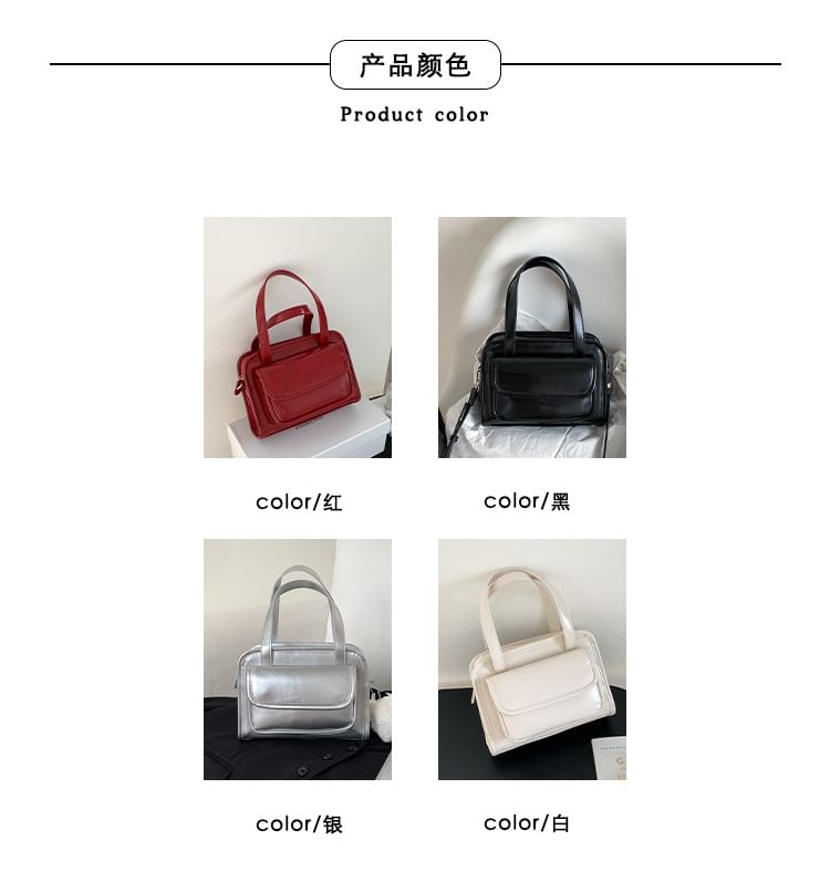 Faux Crossbody Leather Bag Multi-Pocket