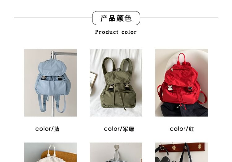 Buckled Multi-Pocket Backpack