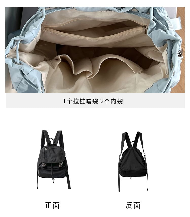 Buckled Multi-Pocket Backpack