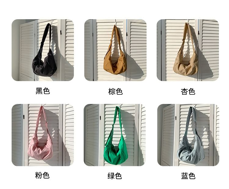 Crossbody Bag Plain