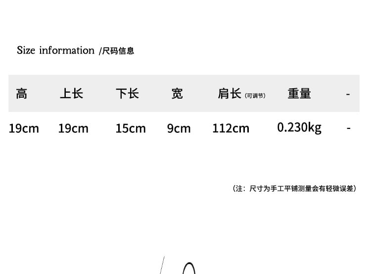 Bag Faux Crossbody Leather