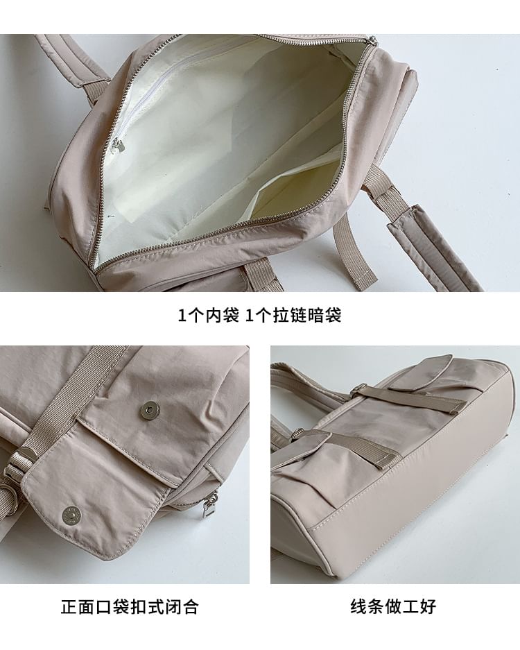 Bag Multi-Pocket Tote