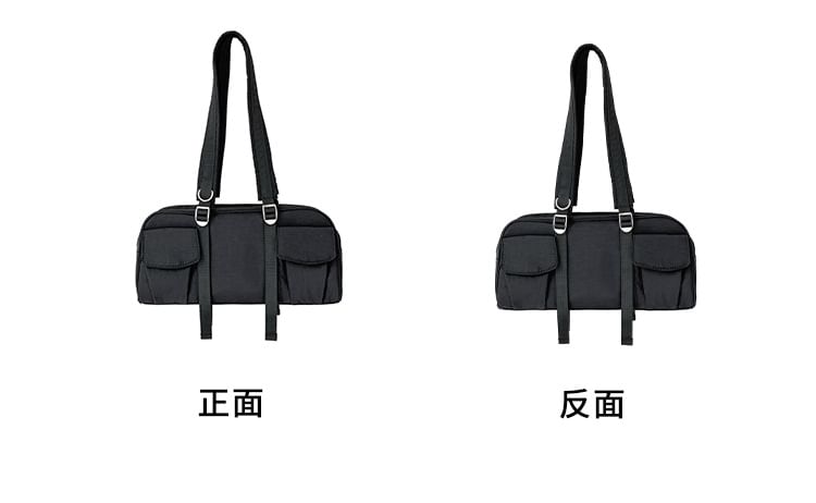 Bag Multi-Pocket Tote