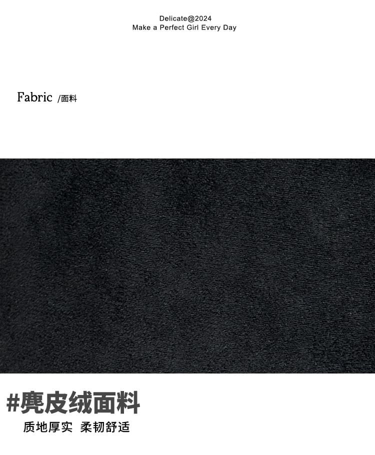 Shoulder Bag Faux Suede