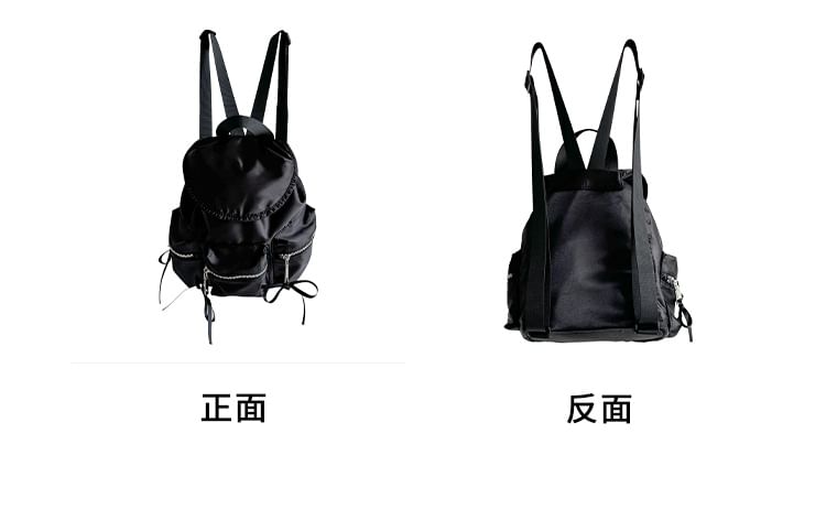 Sac à dos multi-poches