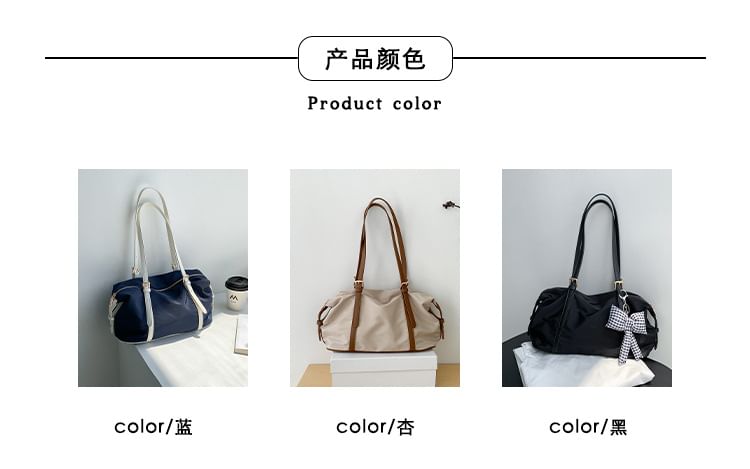Bag Tote Nylon