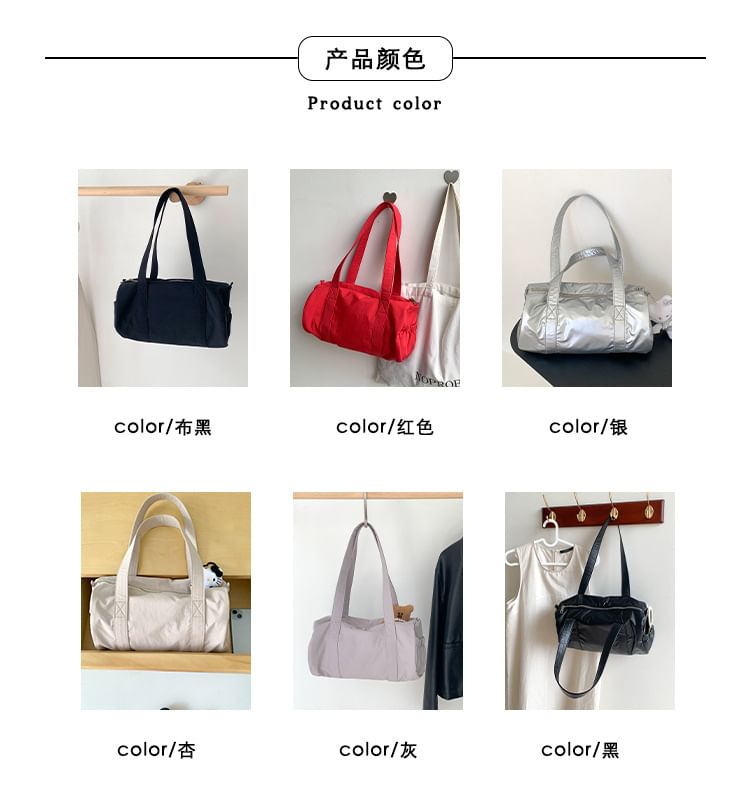 Multi-Pocket Bag Tote