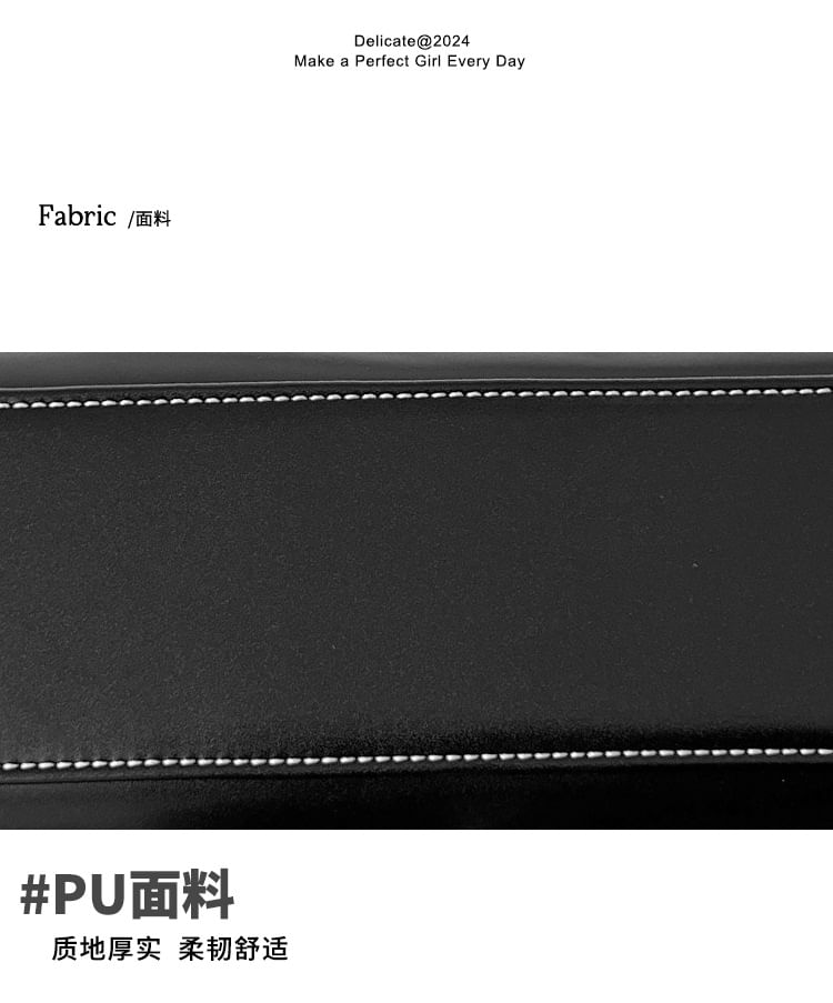 Faux Bag Leather Tote