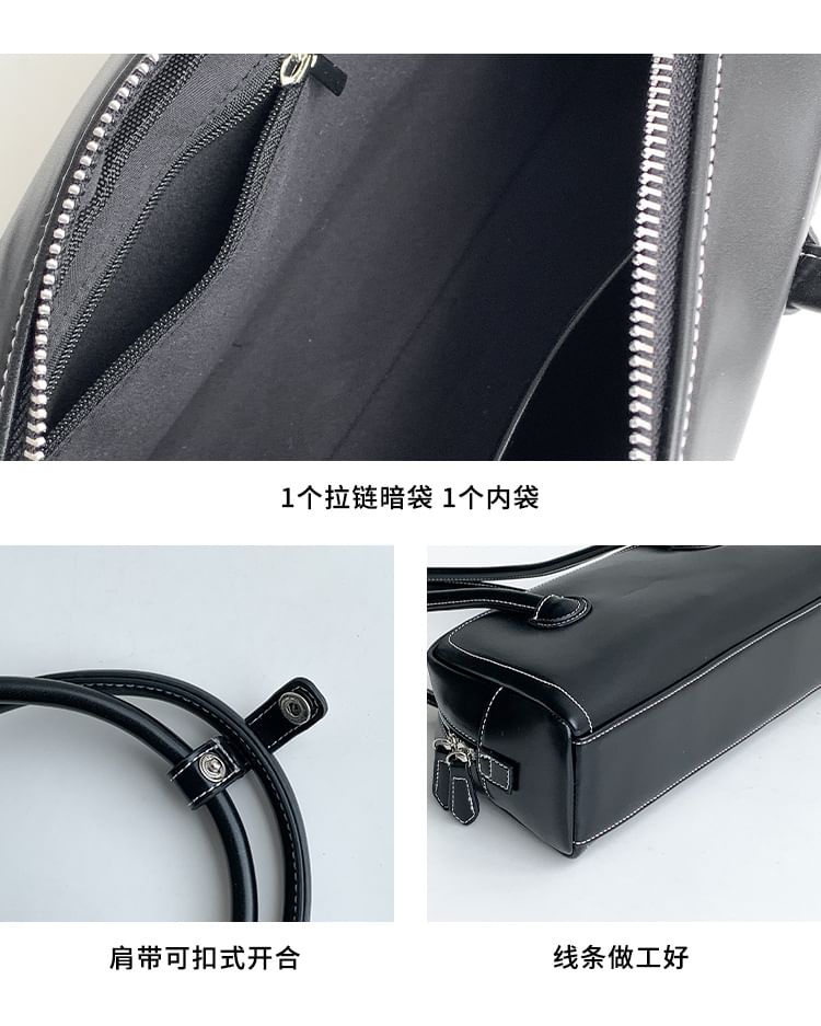 Faux Bag Leather Tote